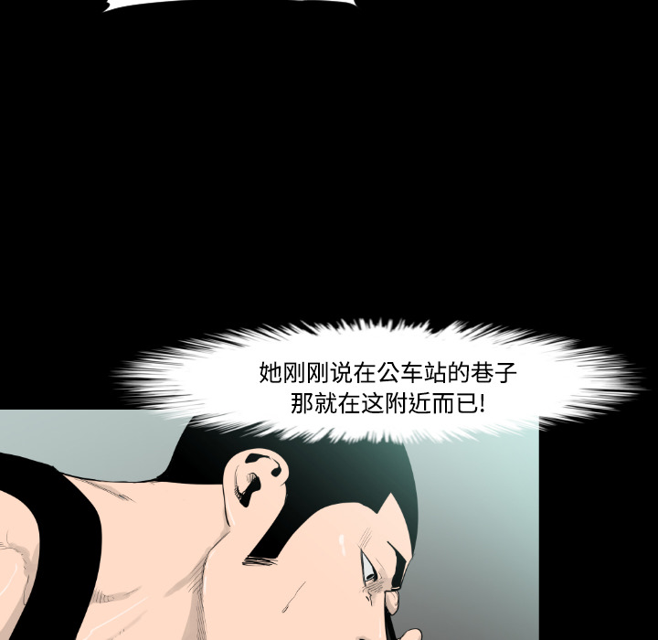 第19话21