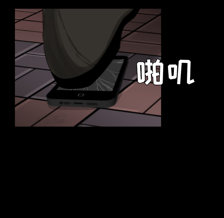 第19话24