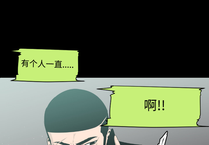 第19话3