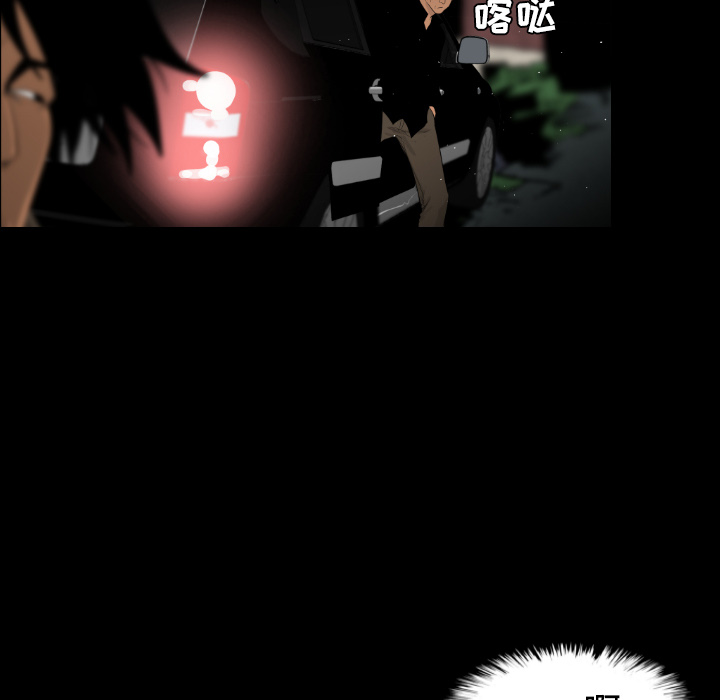 第19话30