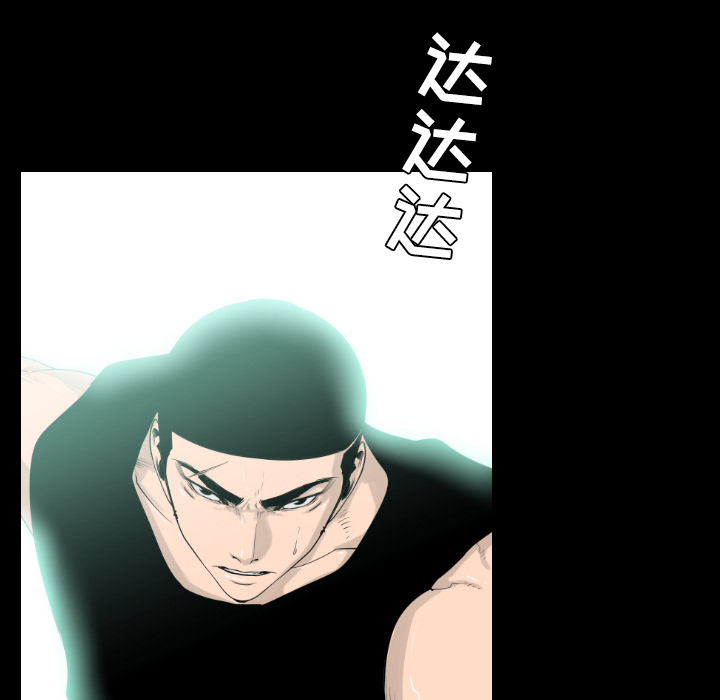 第19话33