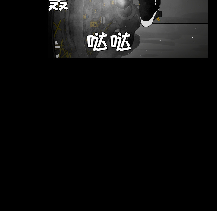 第19话44