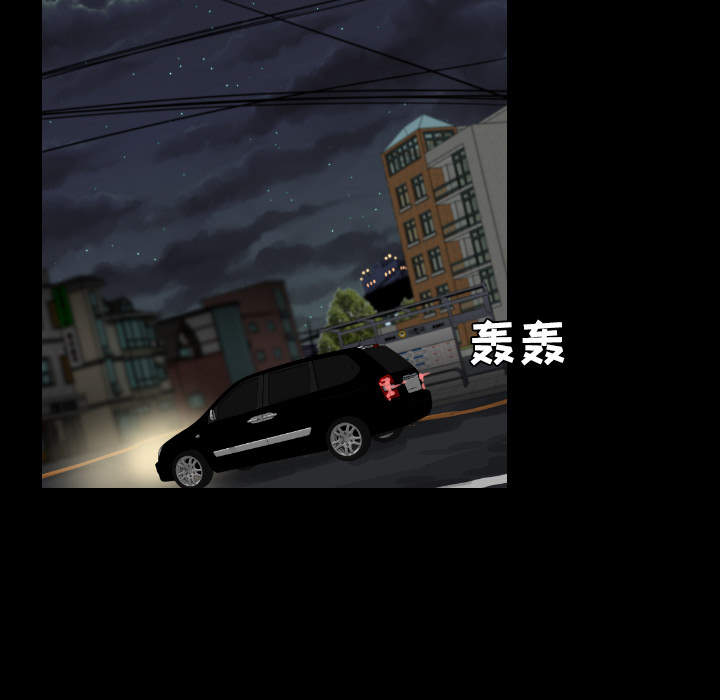 第19话47