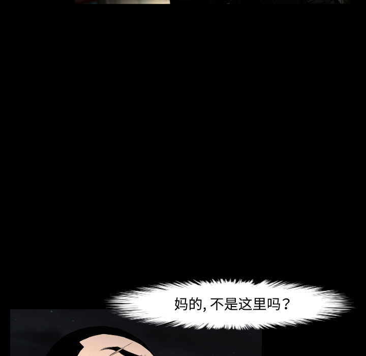 第19话49