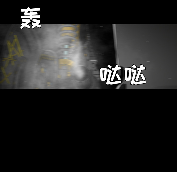 第19话55