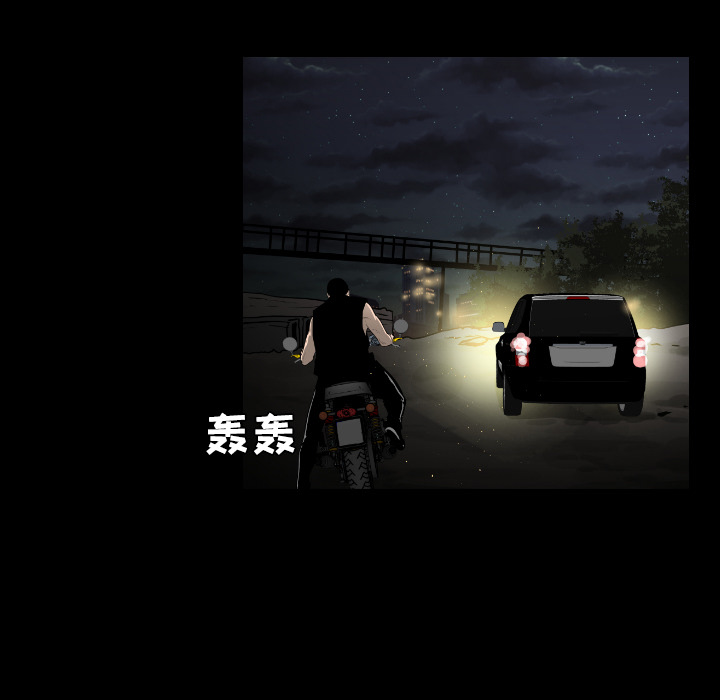 第19话66