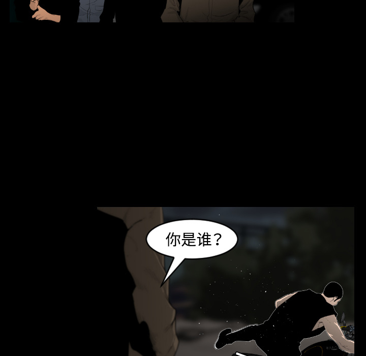 第19话68