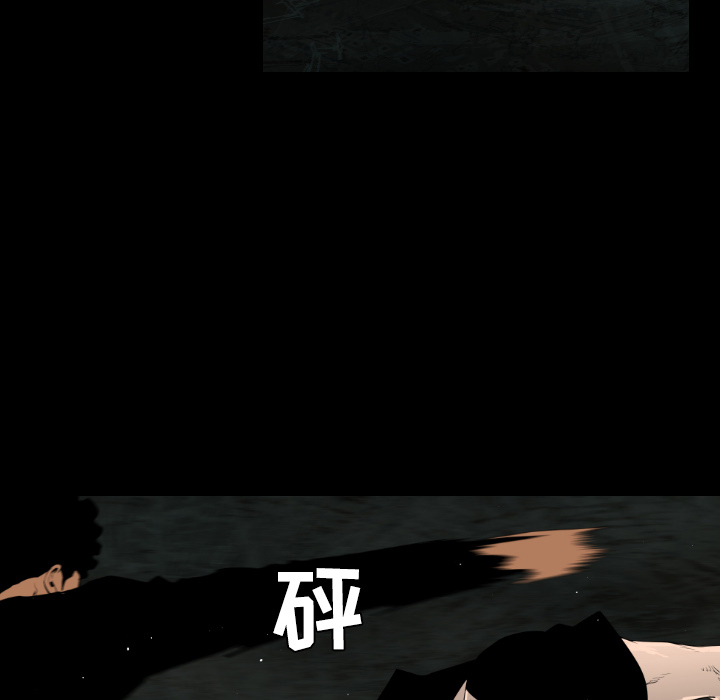 第19话81