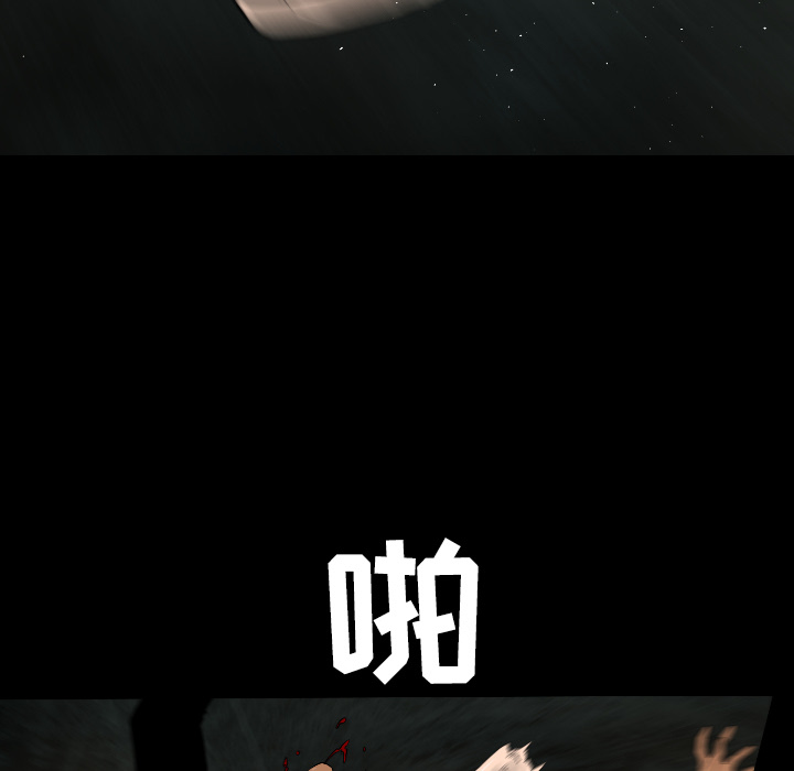 第19话84