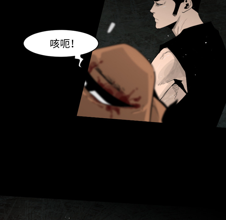 第19话86