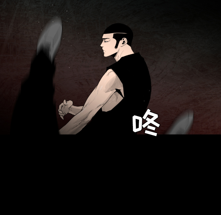 第19话87