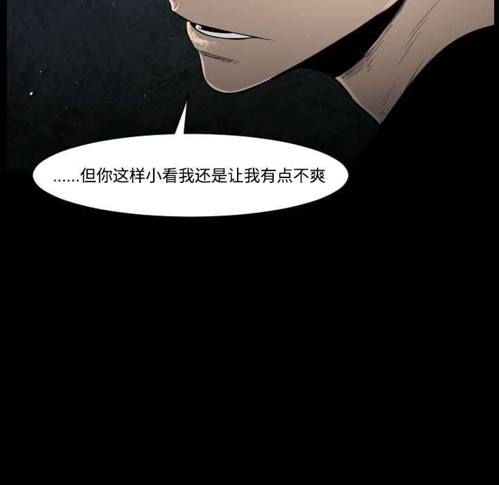 第19话89