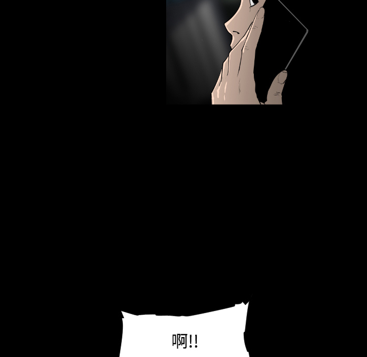 第19话9