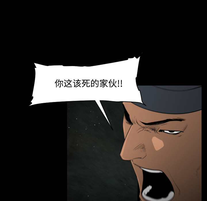 第19话91