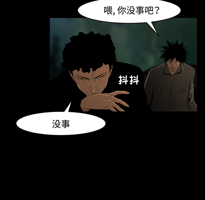 第20话11
