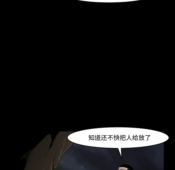 第20话13