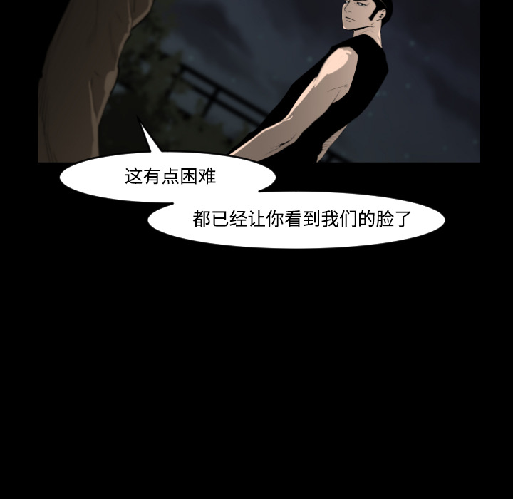 第20话14