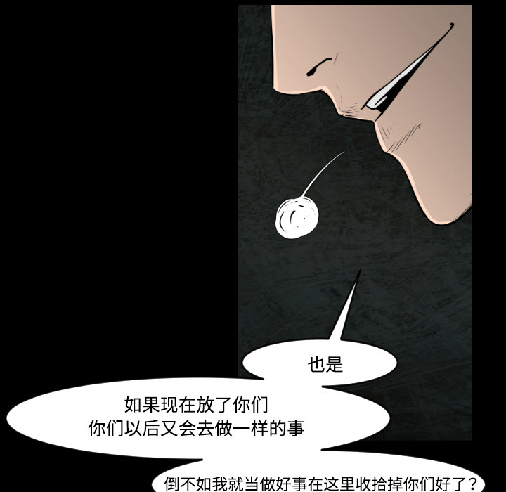 第20话15
