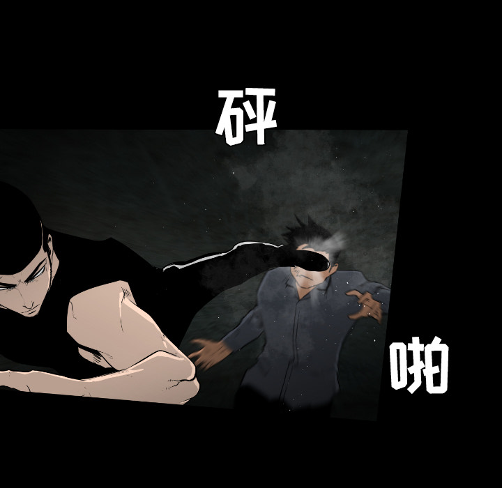 第20话22