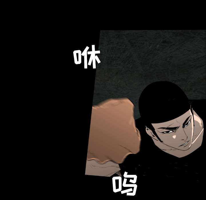 第20话23