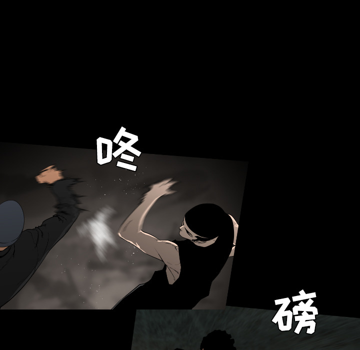 第20话24