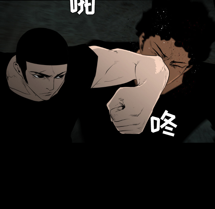 第20话26