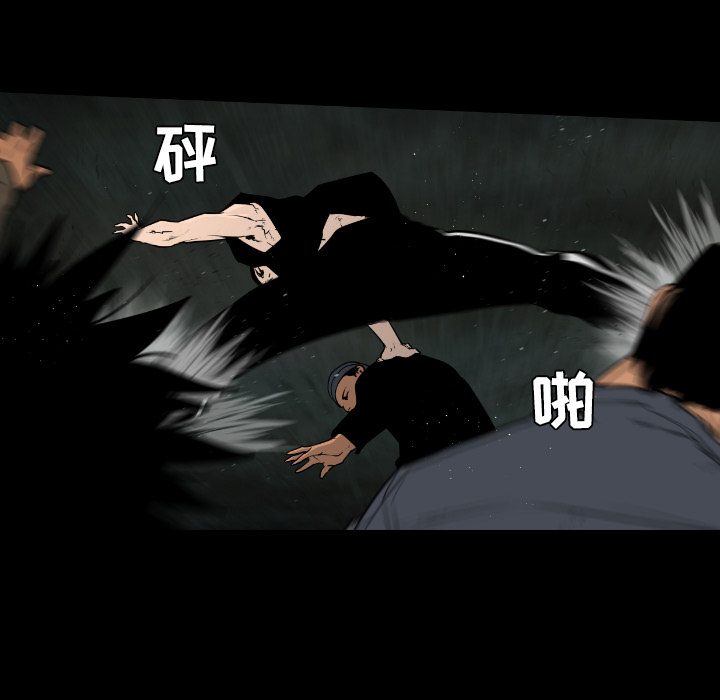 第20话33