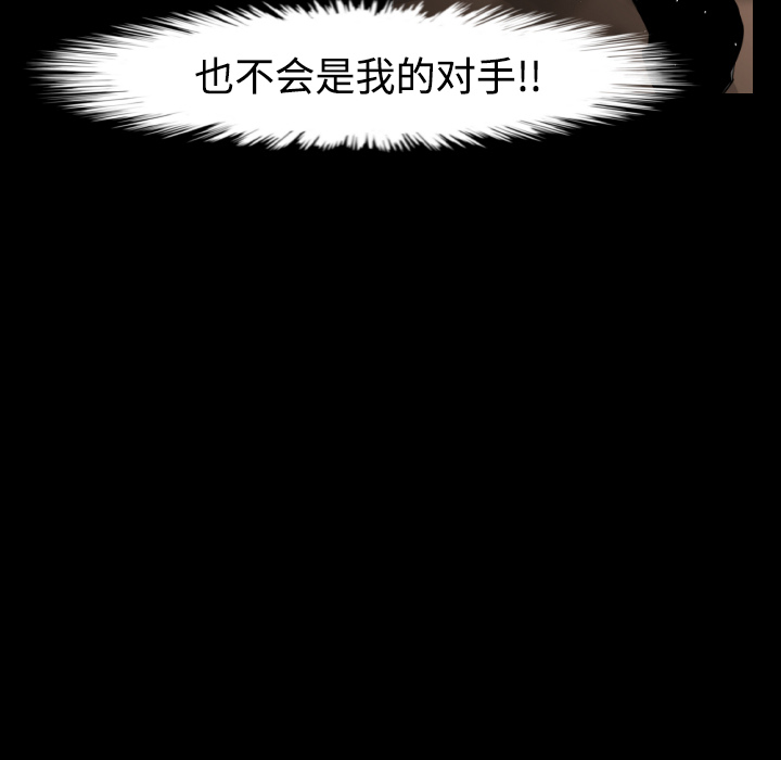 第20话35