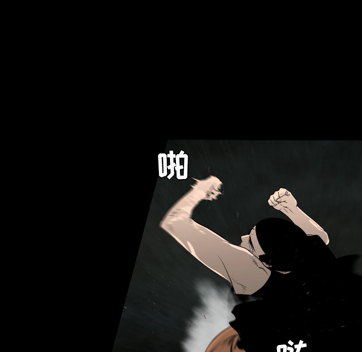 第20话37