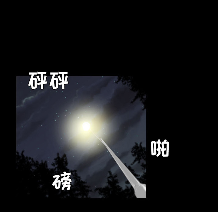 第20话39