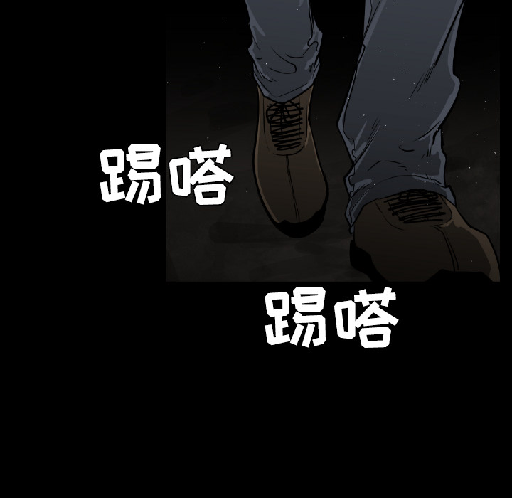 第20话46