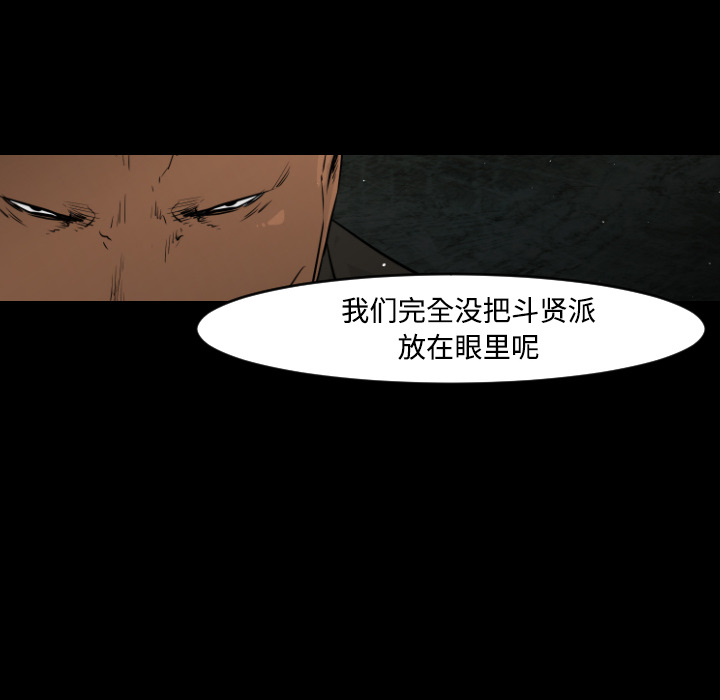 第20话57