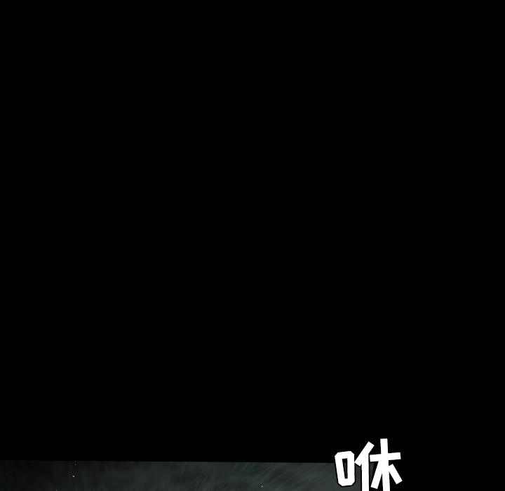 第20话62