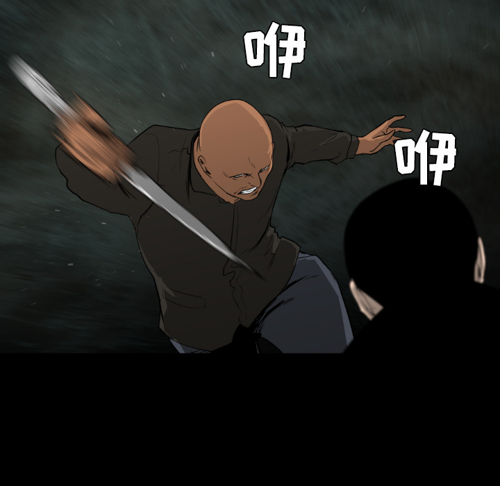 第20话70