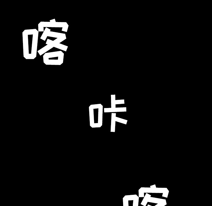 第20话71