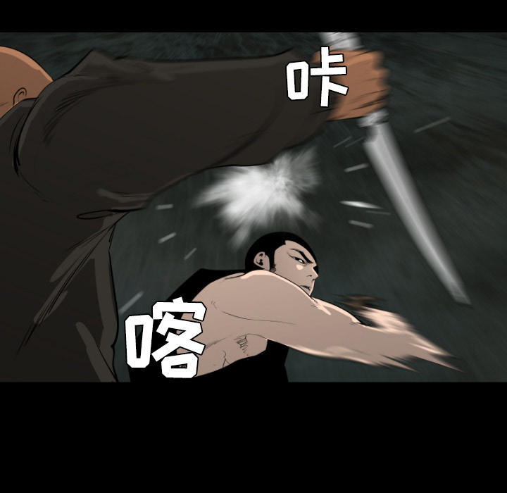 第20话76