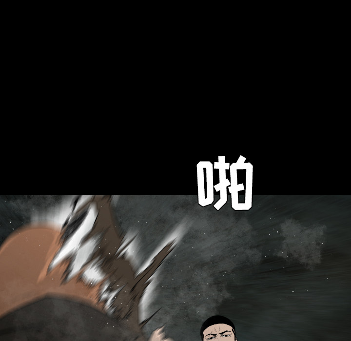 第20话77
