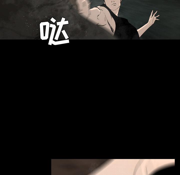 第20话78