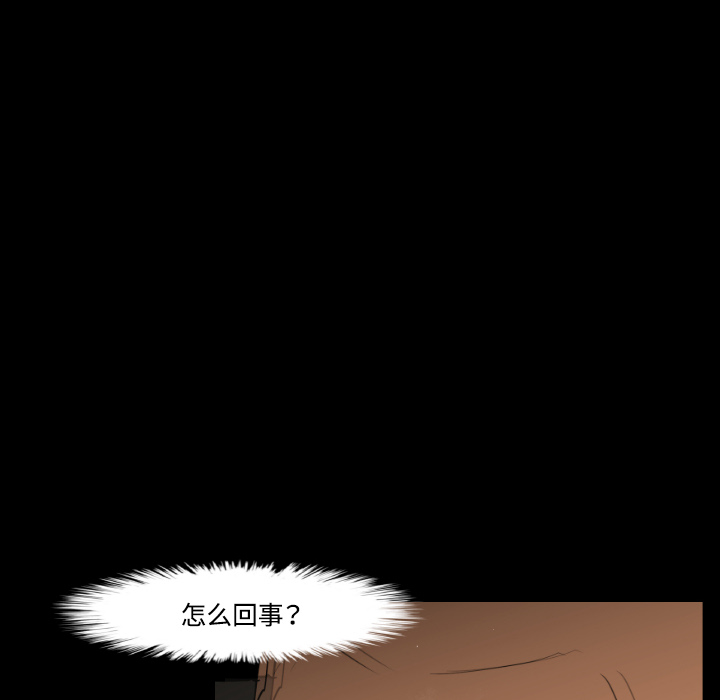 第20话82