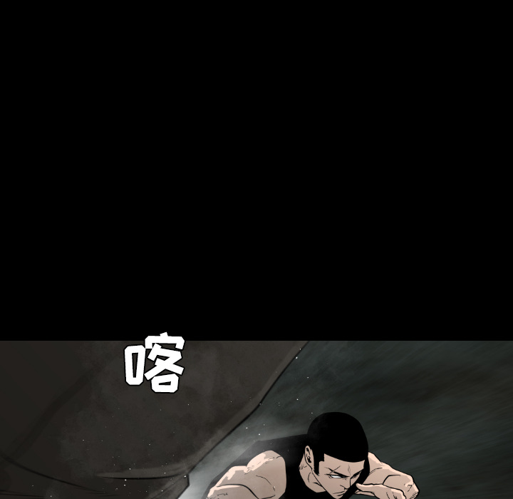 第20话84