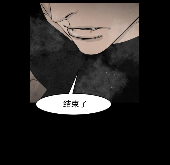 第20话86