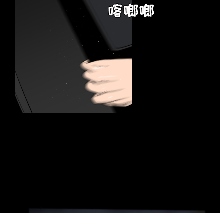 第20话92