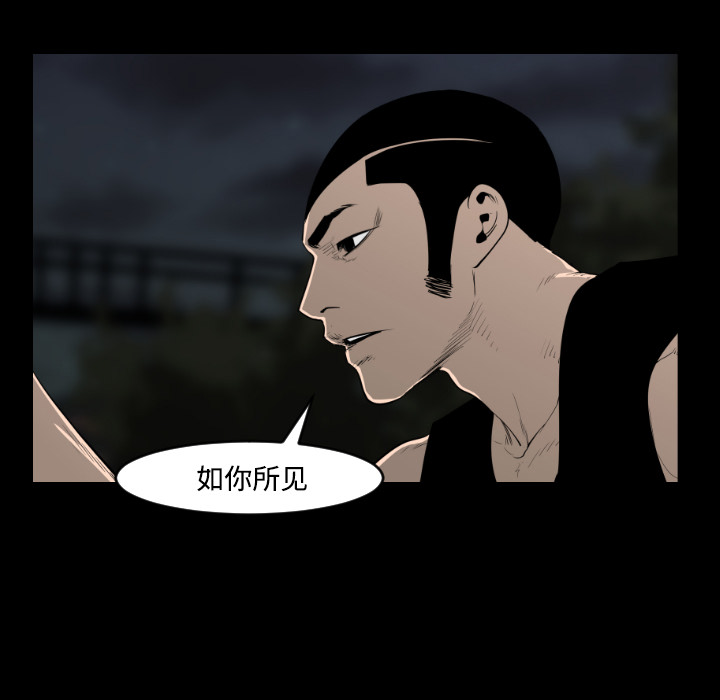 第20话95