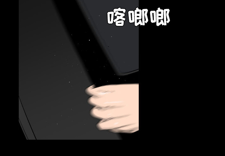 第21话1