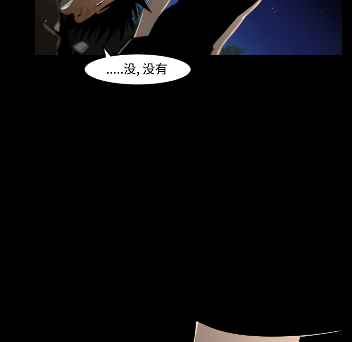 第21话15