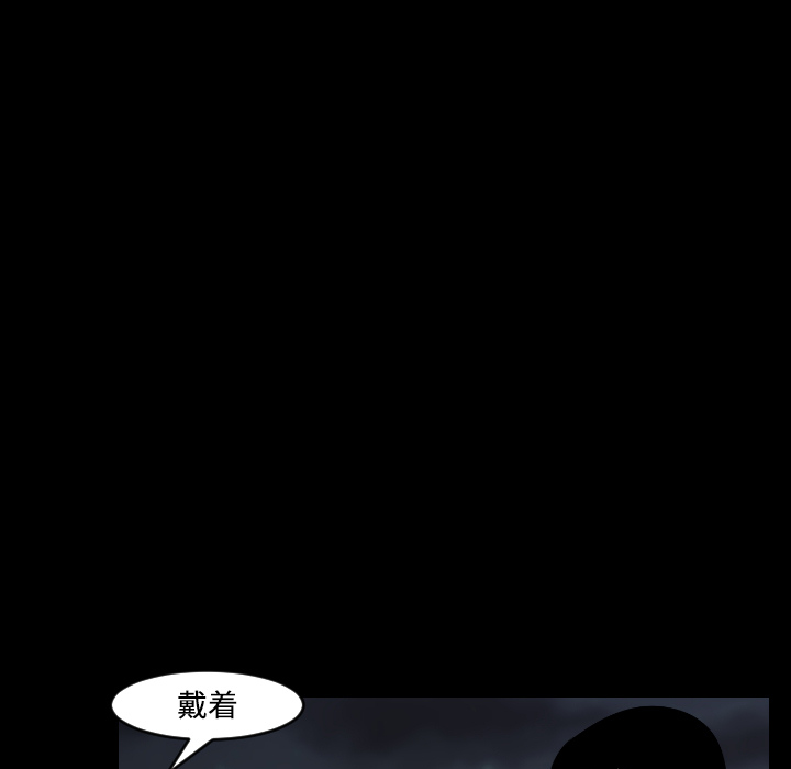 第21话18