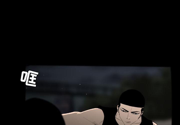 第21话2