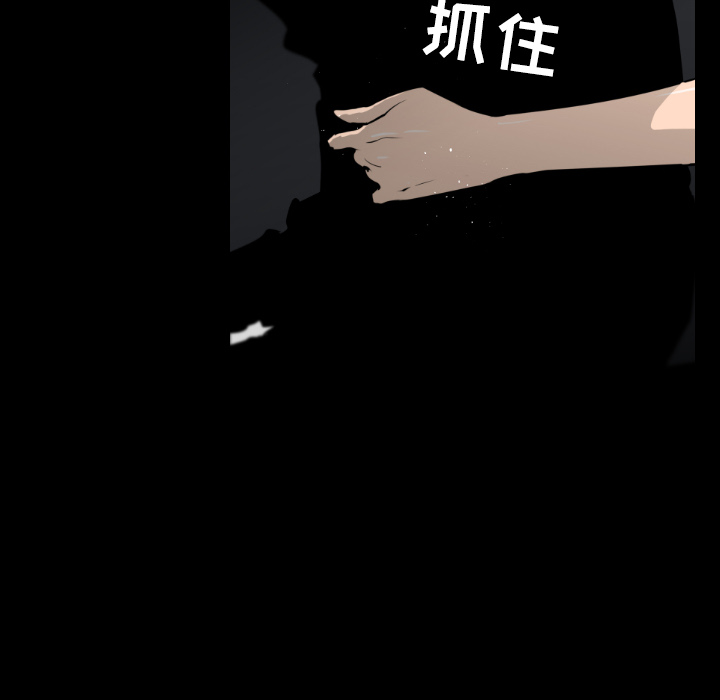 第21话25