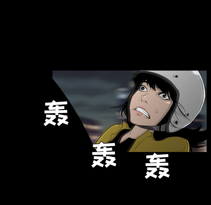第21话27