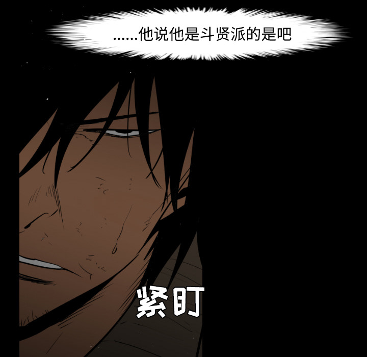第21话31